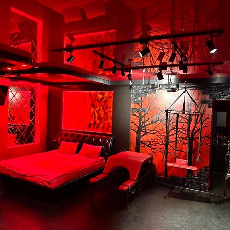 "Dream Room" Тематические Апартаменты Харьков! Цоколь! エクステリア 写真